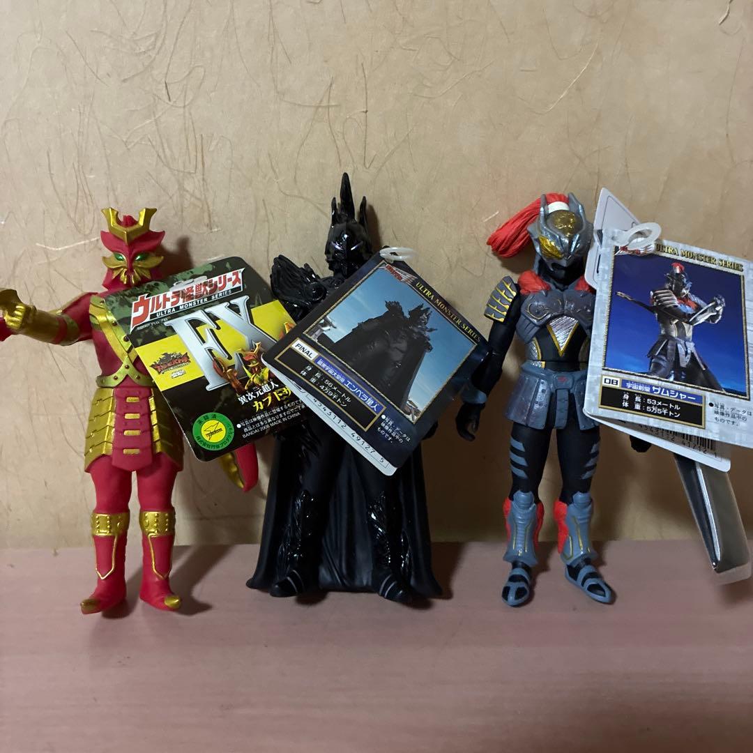 ⭐️タグ付⭐️ウルトラ怪獣　ザムシャー　エンペラー星人　カブトザキラー　フィギュア