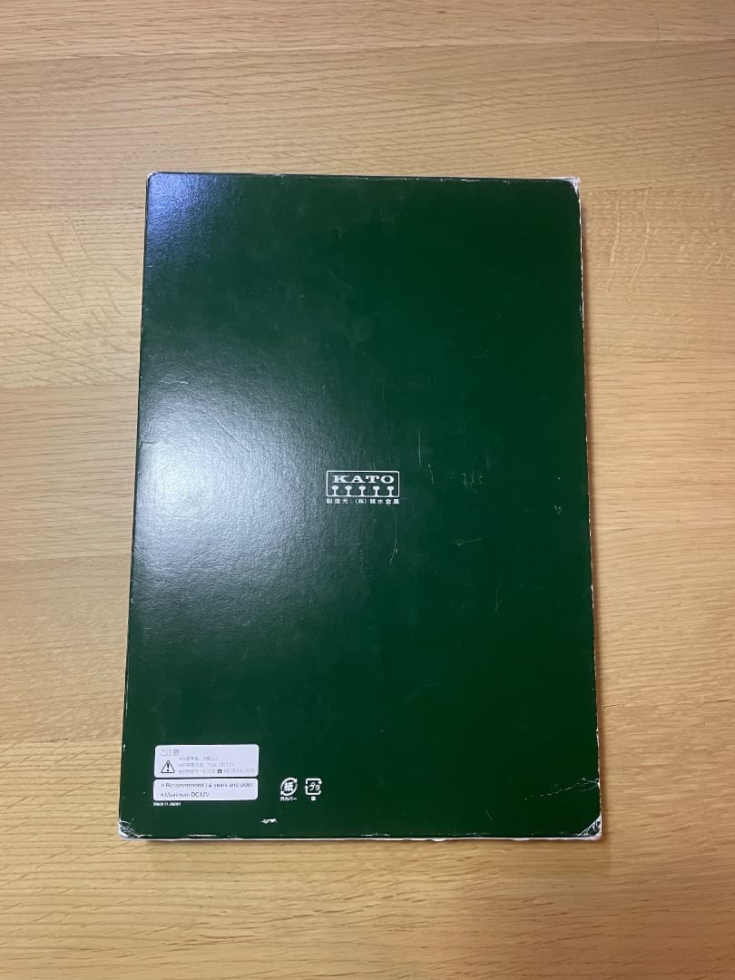 希少　タキ1000 (後期形) 「1000号記念塗装」入 10両セット