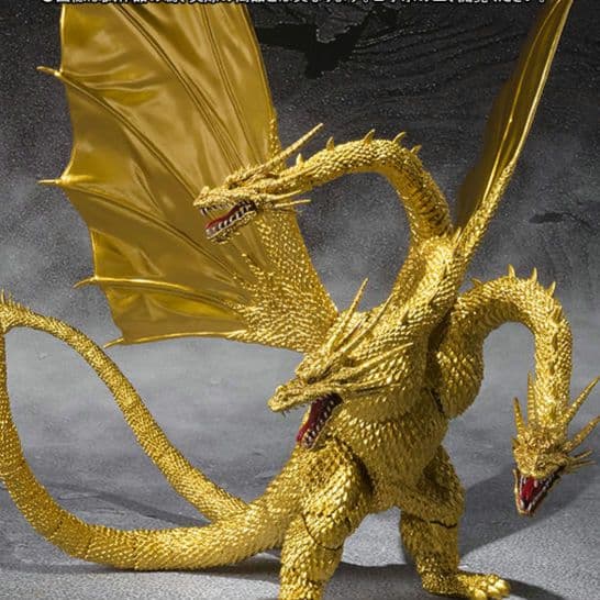 〈新品未開封〉S.H.Monsterarts キングギドラ スペシャルカラー
