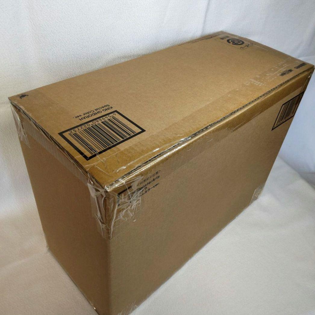 〈新品未開封〉S.H.Monsterarts キングギドラ スペシャルカラー