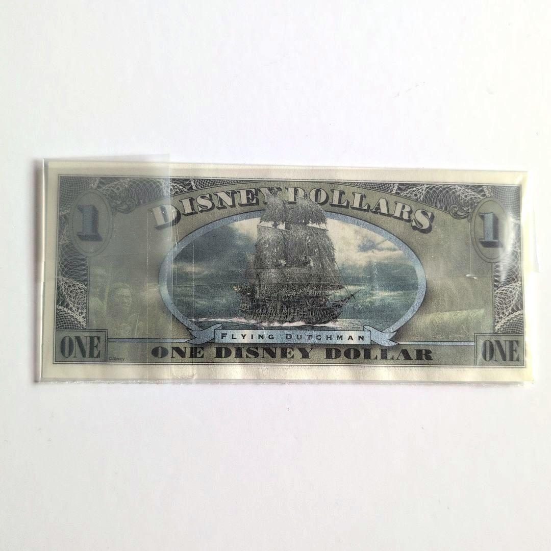 ディズニーダラー パイレーツ・オブ・ カリビアン 3部作3種組 2007年