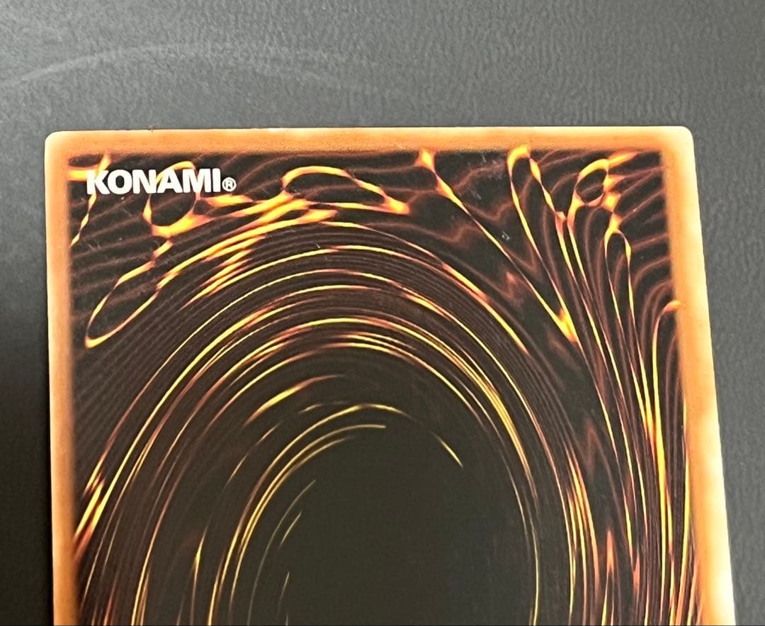 牛*迎様 E・HEROカオス・ネオス 英語 ゴーストレア GLAS-EN036