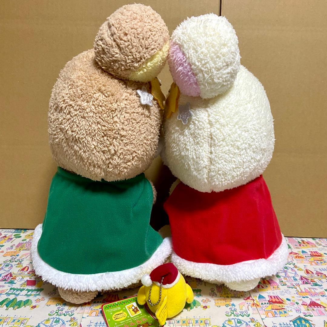 リラックマ まとめ売り お星さま ぬいぐるみ のっけてリラックマ USB加湿器他