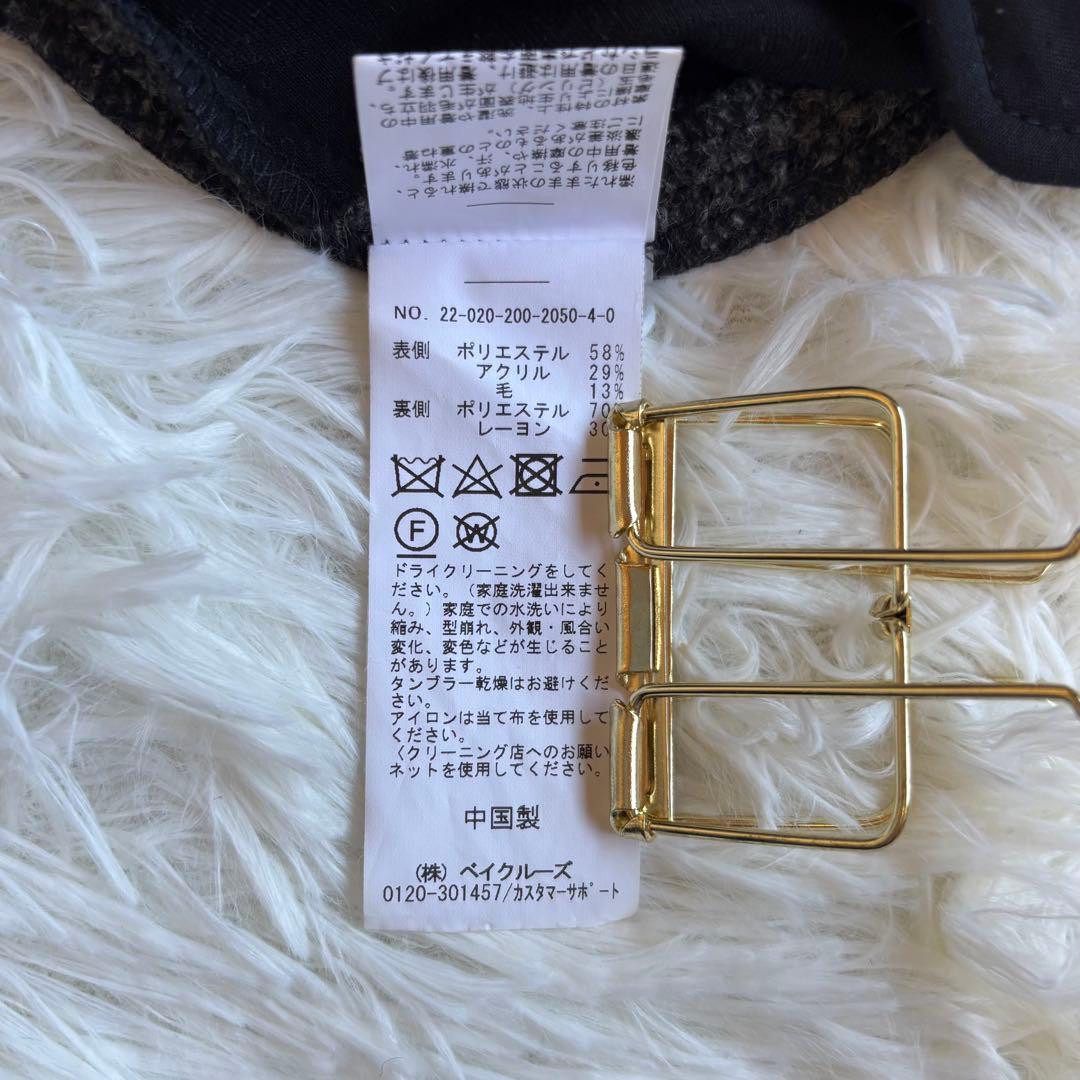 人気✨ スピック＆スパン Wスライバーヘリンボーンミドルコート22AW 38