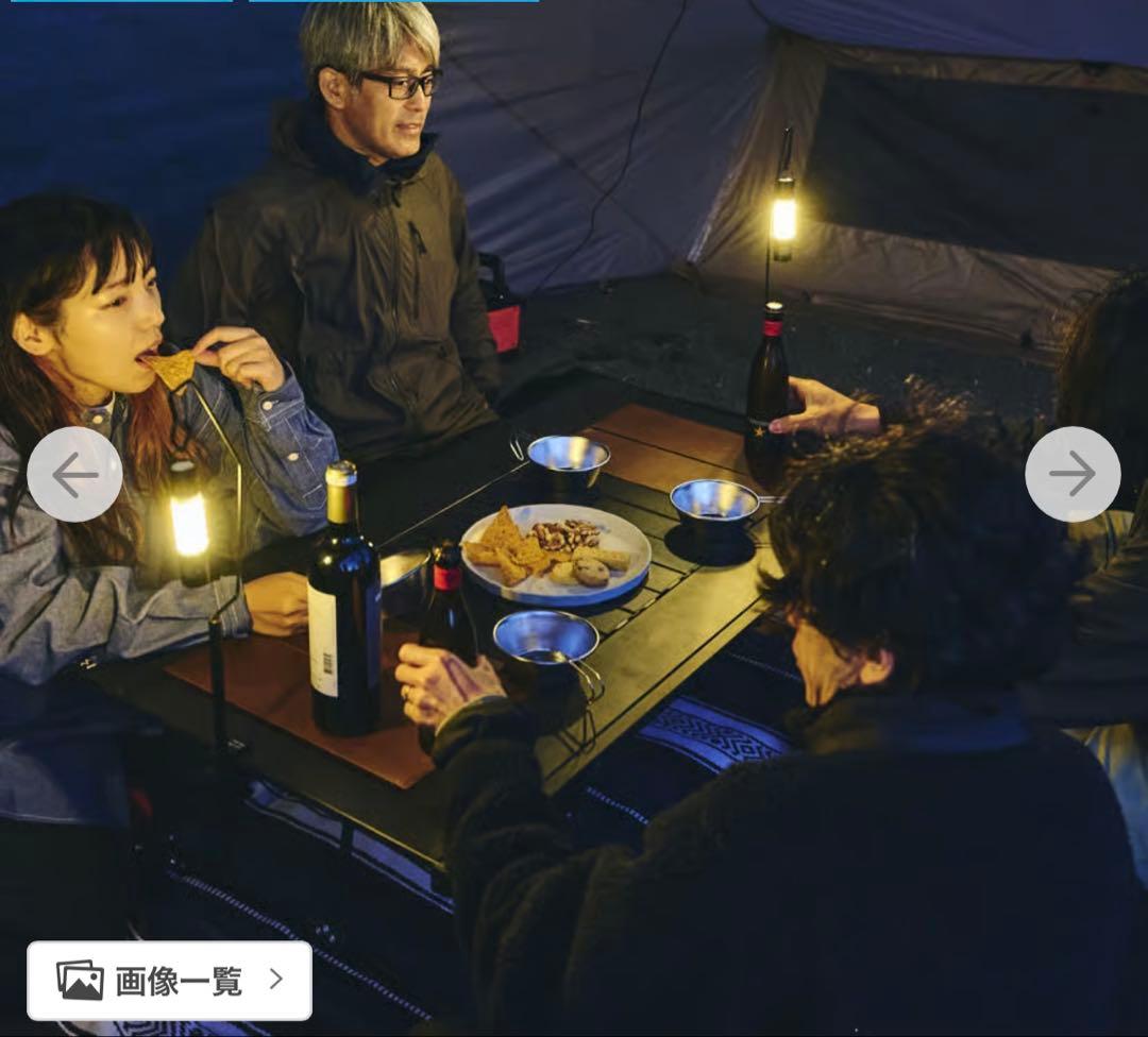 アルペンアウトドアーズ　アルミユニットテーブル　110