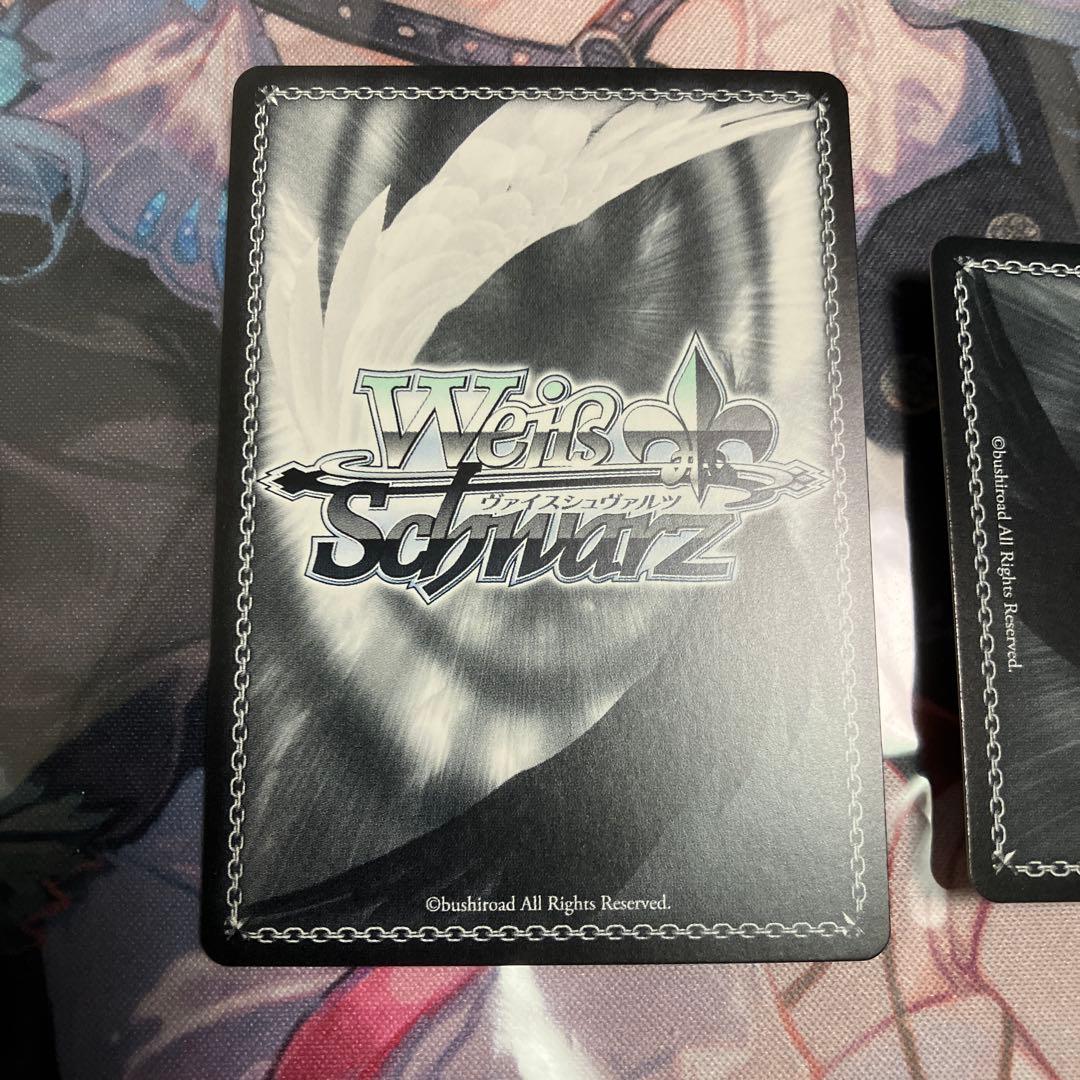 ヴァイスシュヴァルツ 正義を貫く道 ユーリ・ローウェル SSP 明星の光 RRR