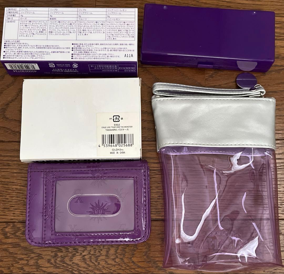 EXILE TAKAHIRO プロデュースグッズ