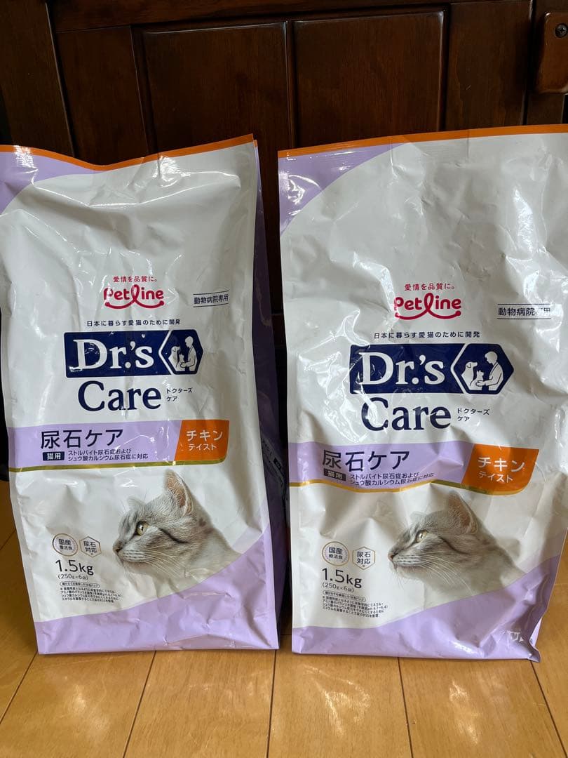 ［お値下げ］ドクターズケア尿石ケア チキン 1.5kg (250g×6袋)×2袋