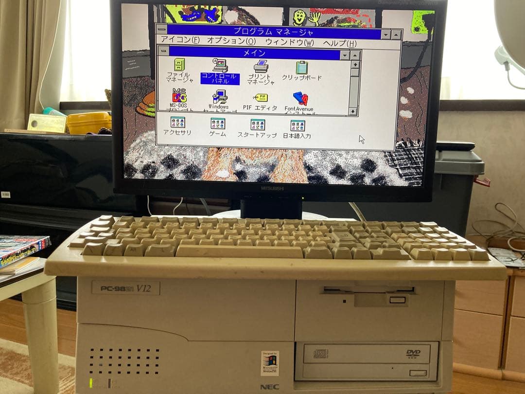 最終価格！PC-9821V12 HDD2台 DVD増設Win98,95,3.1