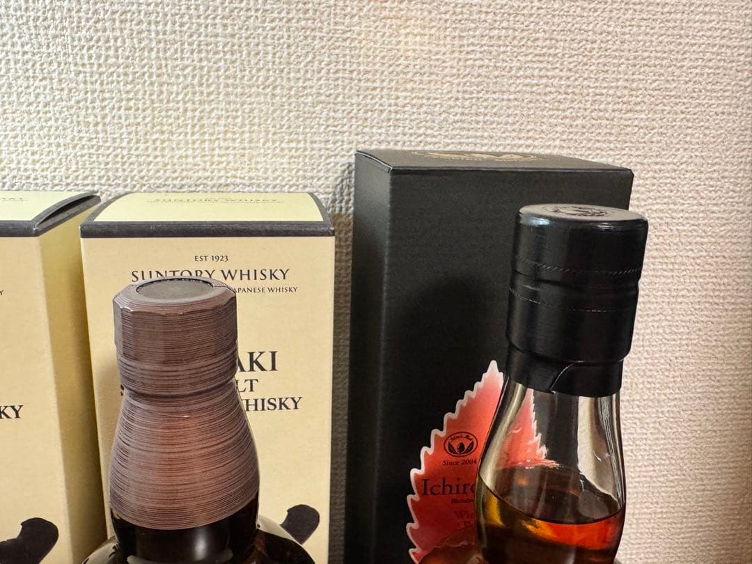 白州　山崎　イチローズモルト　未開封
