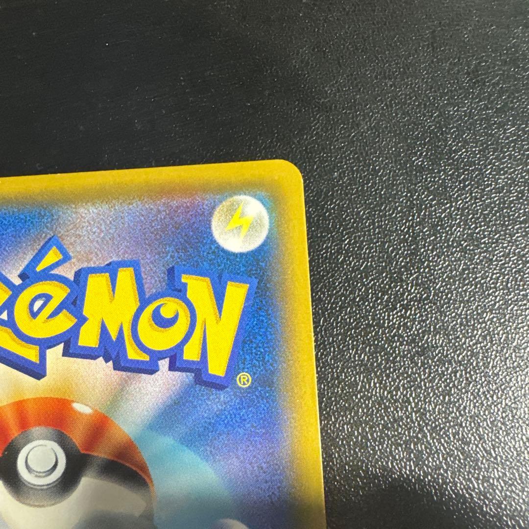 サポートキャラSR3枚セット ブルーの探索