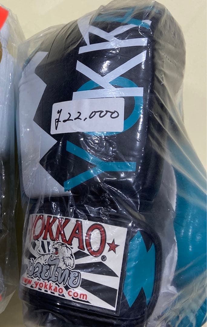 スイカ　YOKKAO ボクシンググローブ ブラック/ブルー