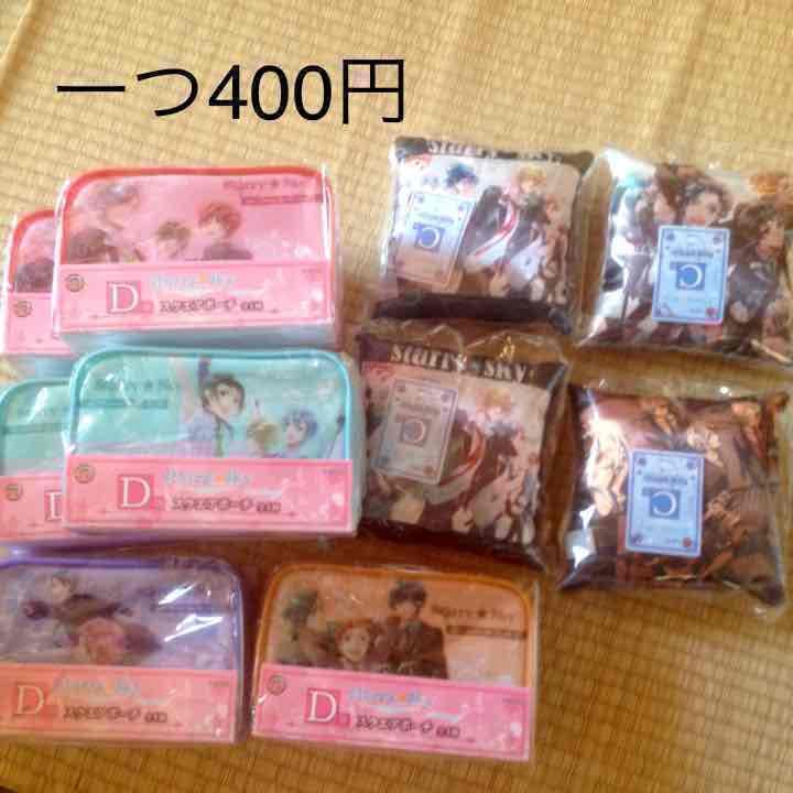 スタスカ くじ バラ売り ①