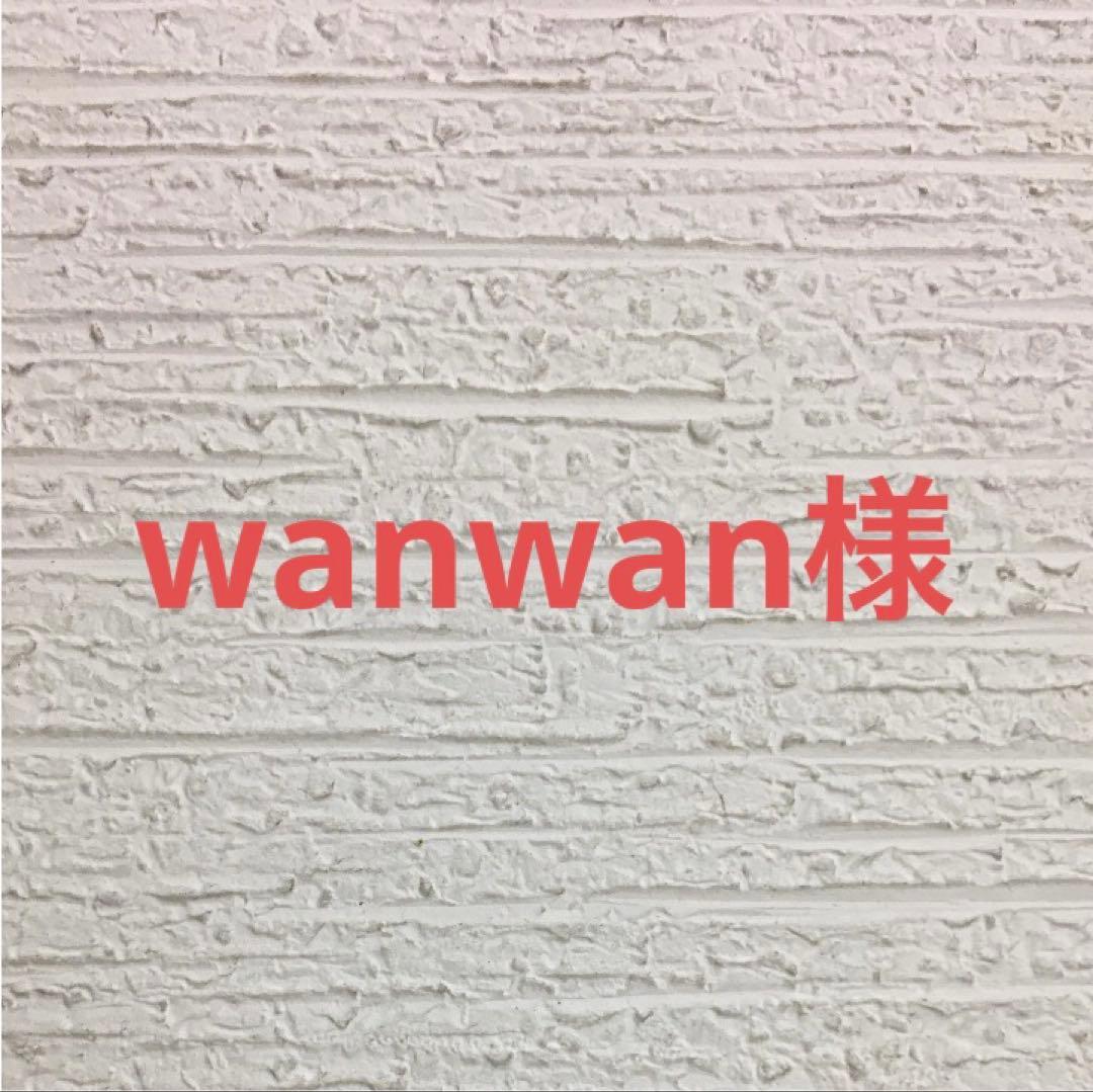 フィッシュ＆ポテト15kg NO.1