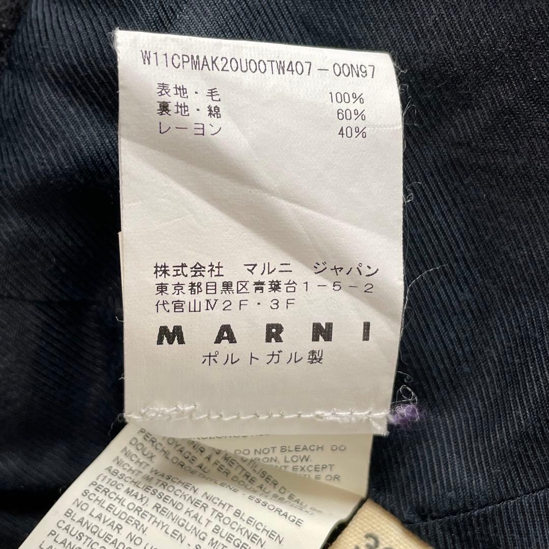 美品　MARNI WINTER EDITION 2011 ウールロングコート