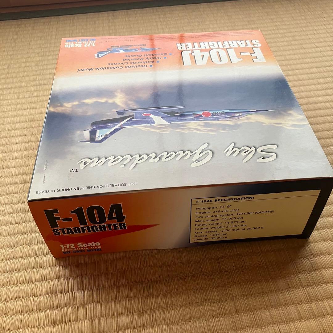 F-104J スターファイター 航空自衛隊 T-2 知念分屯基地