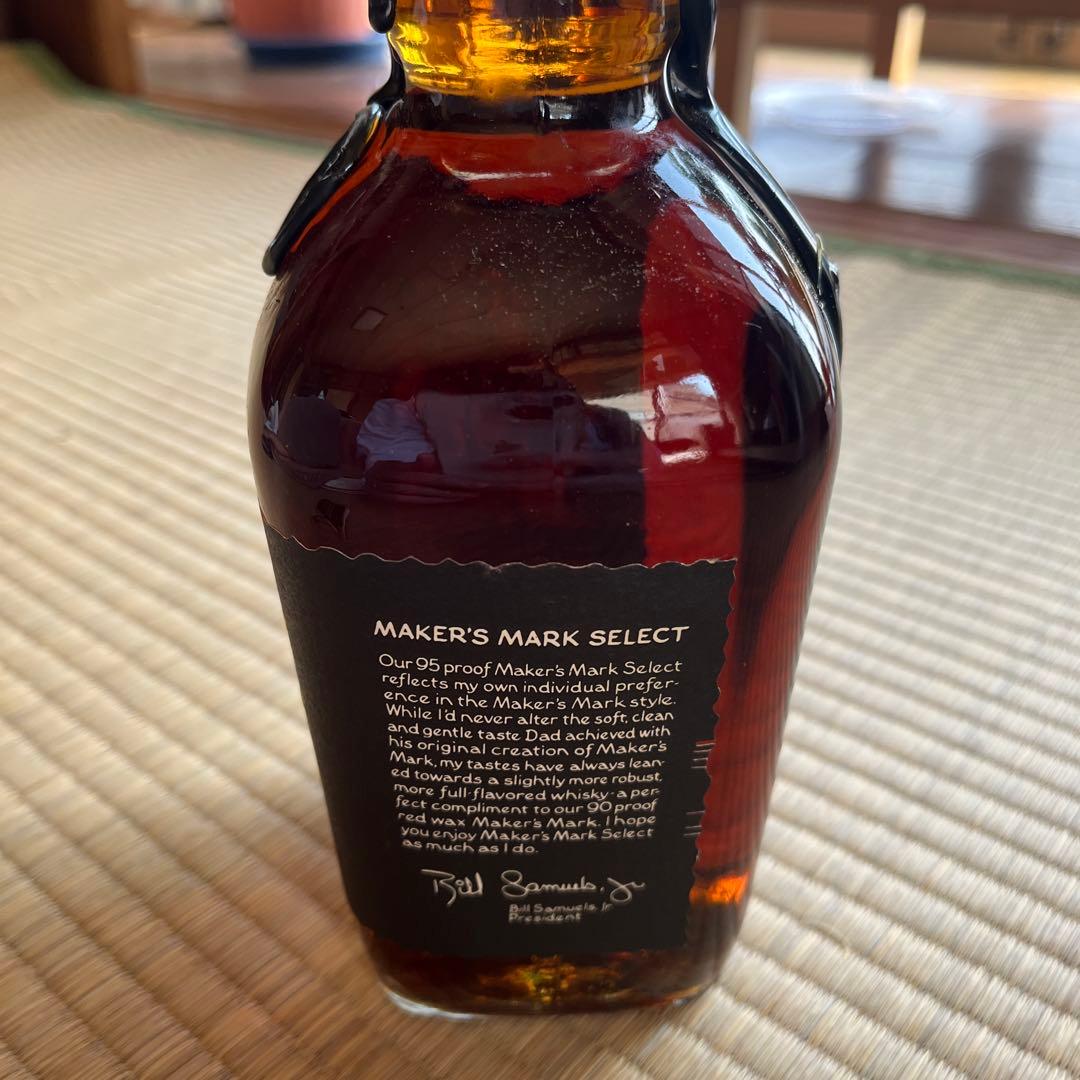 【未開封】メーカーズマークブラックトップ