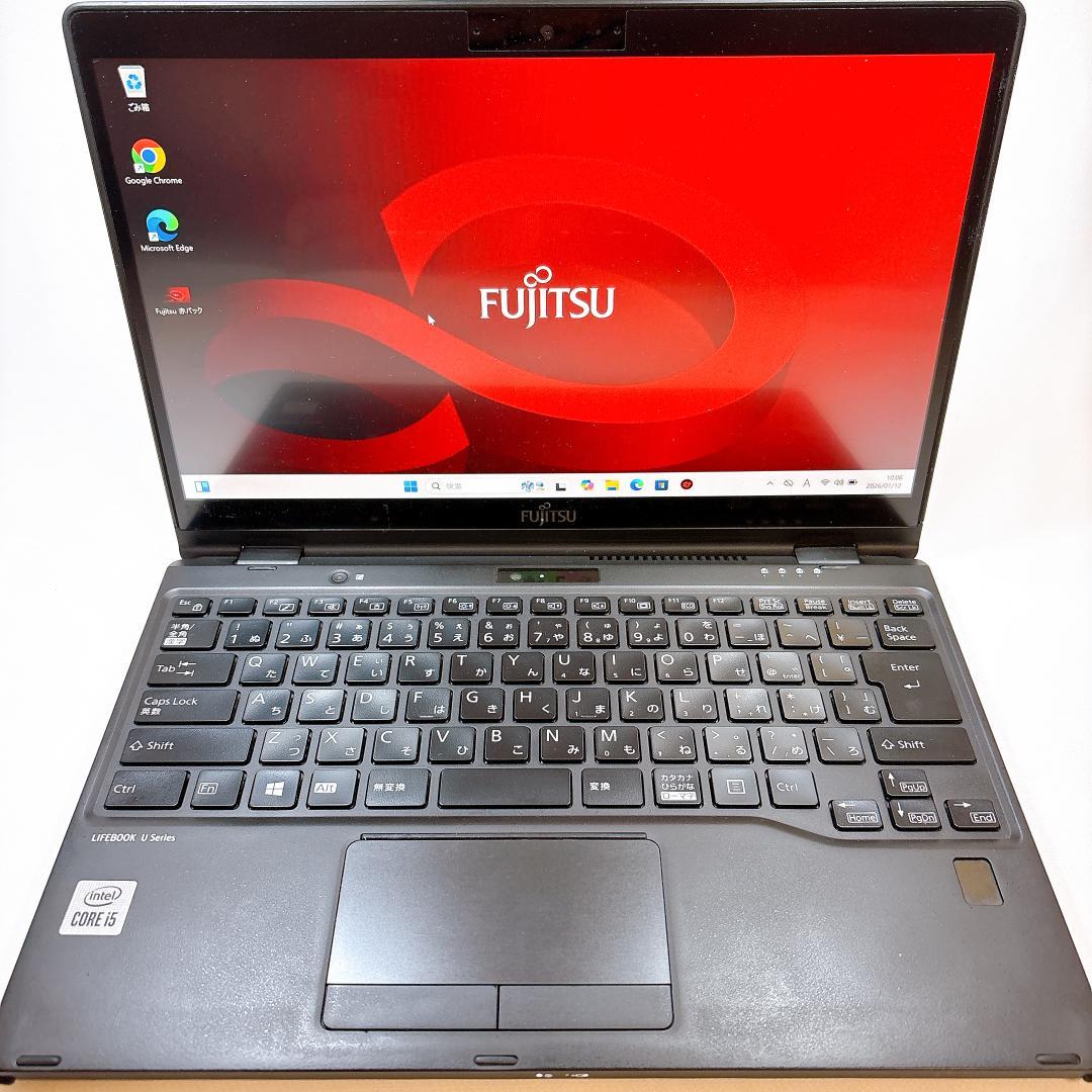 ★超軽量865g・タッチ★ 富士通 日本製 ノートPC U9310X/D 898