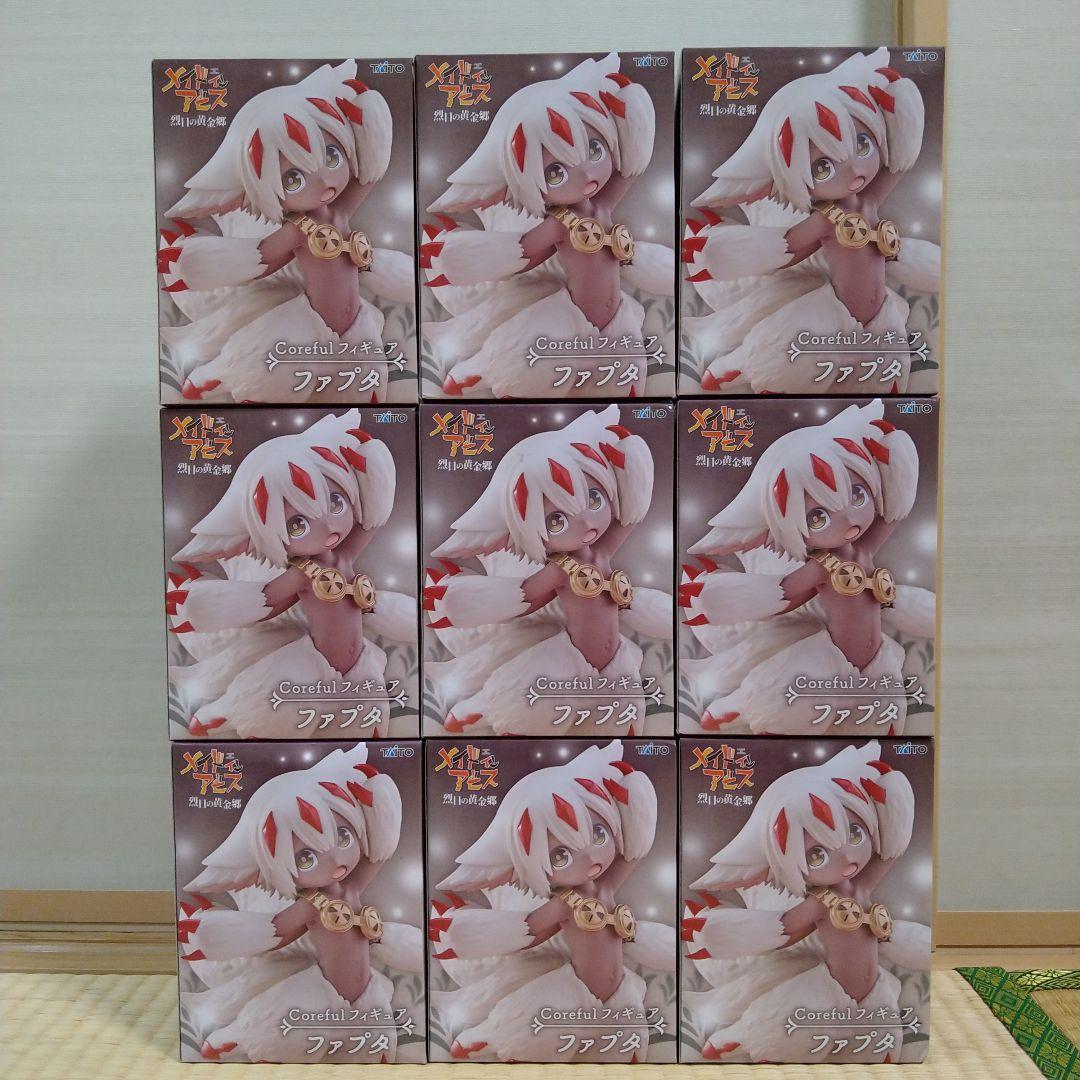 メイドインアビス　Corefulフィギュア　ファプタ　９個セット　プライズ