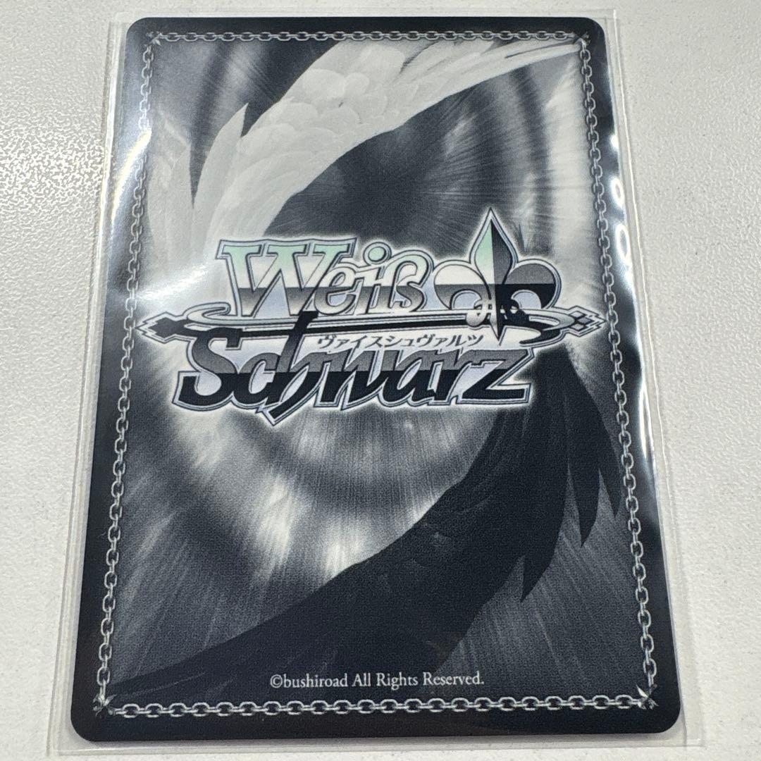 ヴァイスシュヴァルツ Key 25th 迎春 かなで　SP