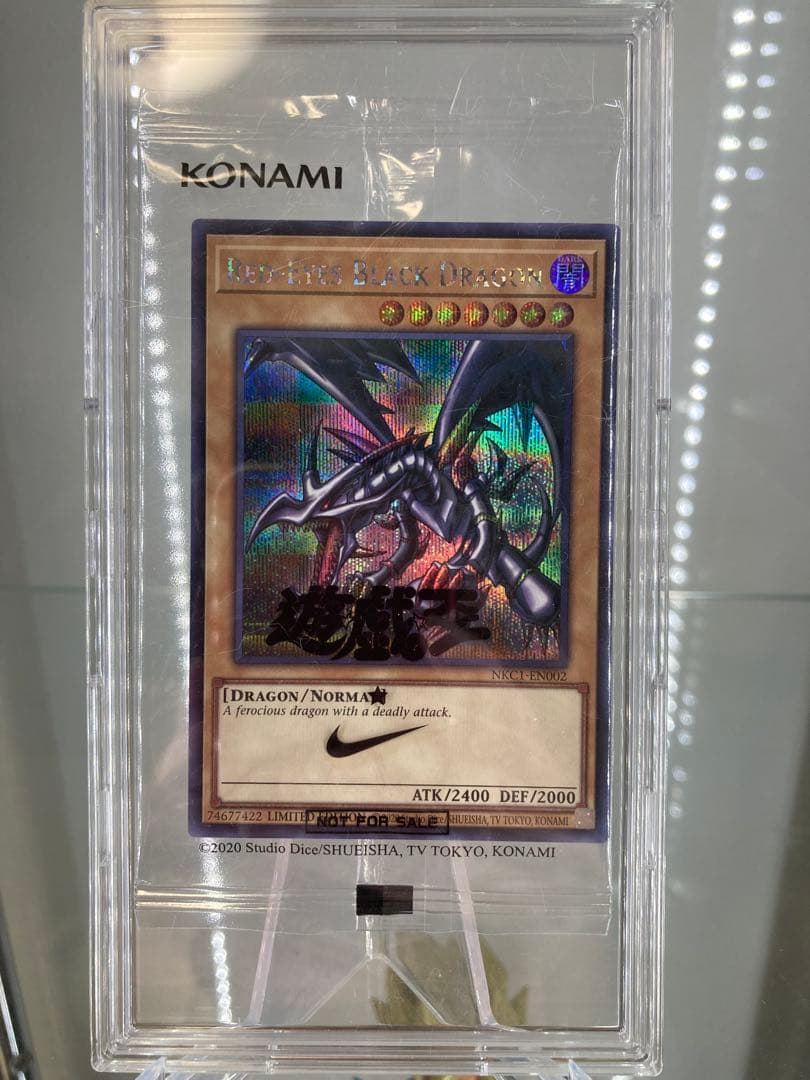 遊戯王　レッドアイズブラックドラゴン　NIKE ナイキ　真紅眼の黒竜