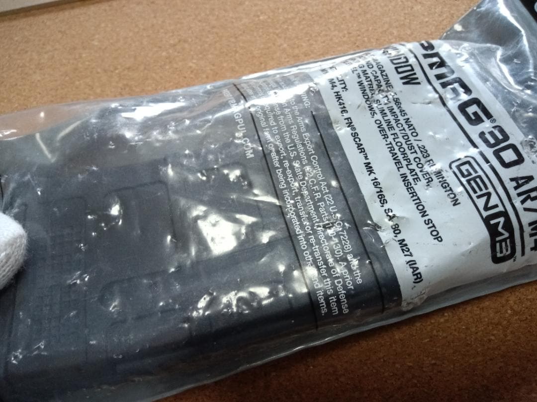 エ*ル様 MAGPUL PMAG 30 GEN M3 5.56mmマガジン ブラ