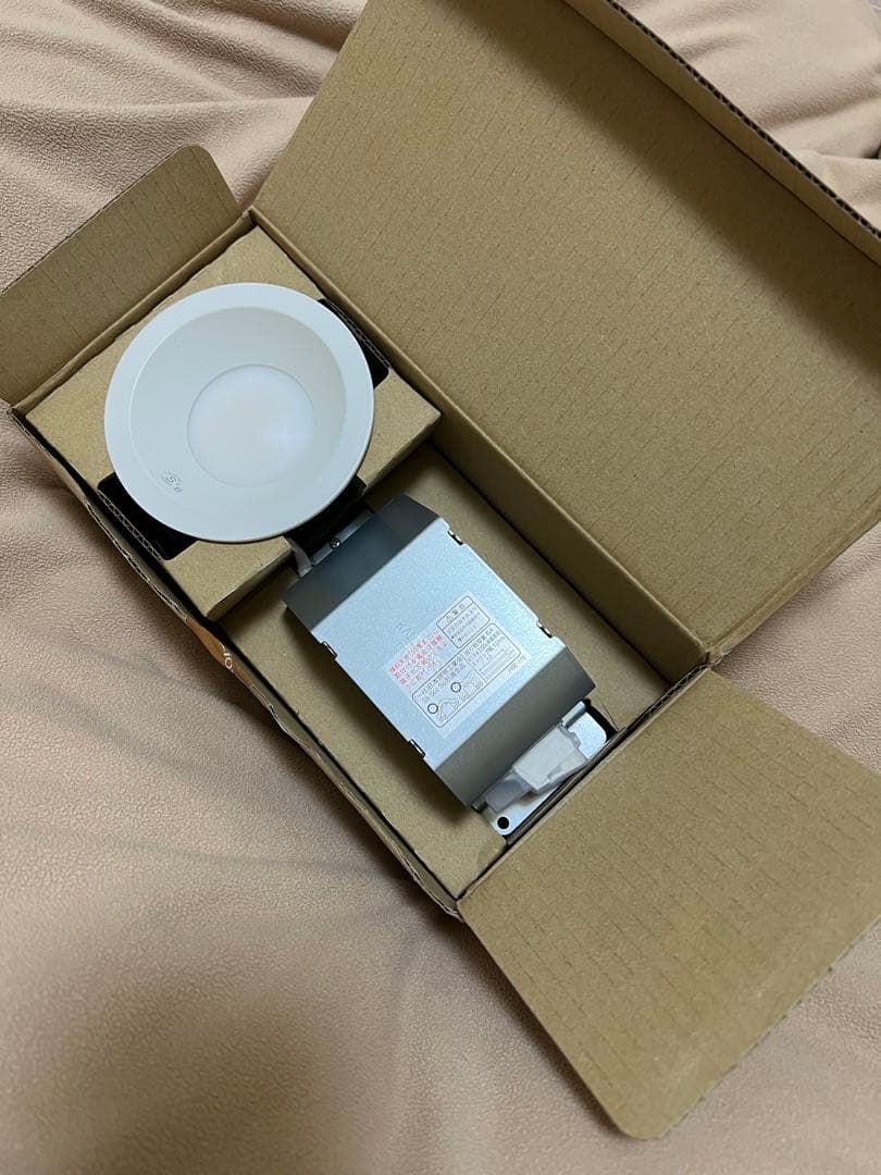 コイズミ照明器具　8ケ入り