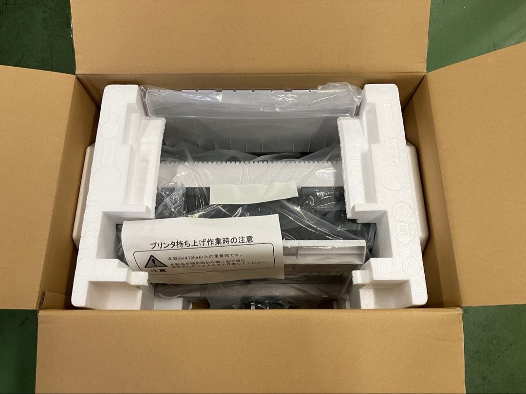 富士通　ドットプリンター　FIT7450PRO