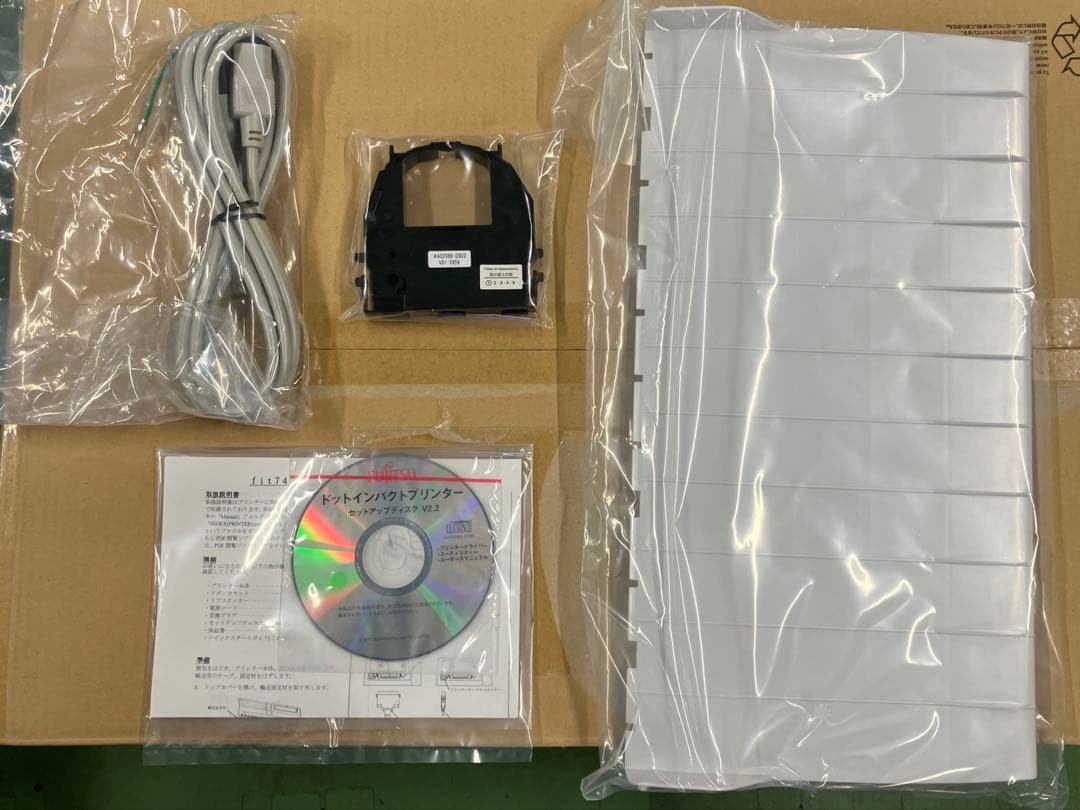 富士通　ドットプリンター　FIT7450PRO