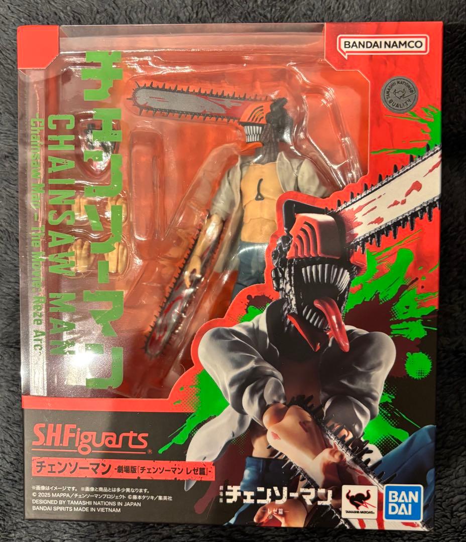 S.H.Figuarts チェンソーマン 劇場版『チェンソーマン レゼ篇』