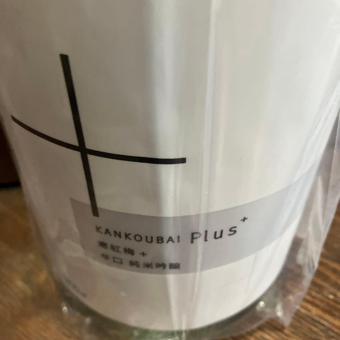 新春特選日本酒一升瓶10本セット