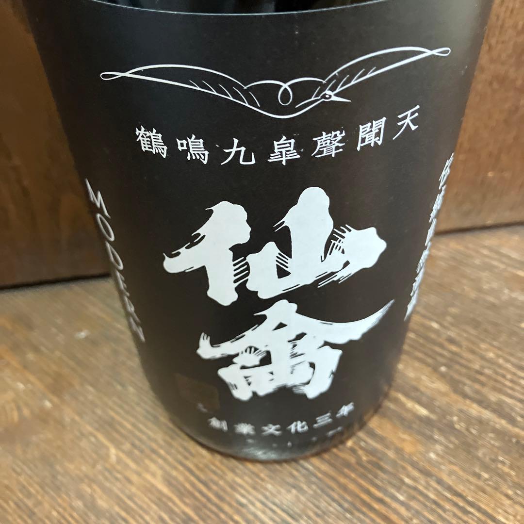 新春特選日本酒一升瓶10本セット