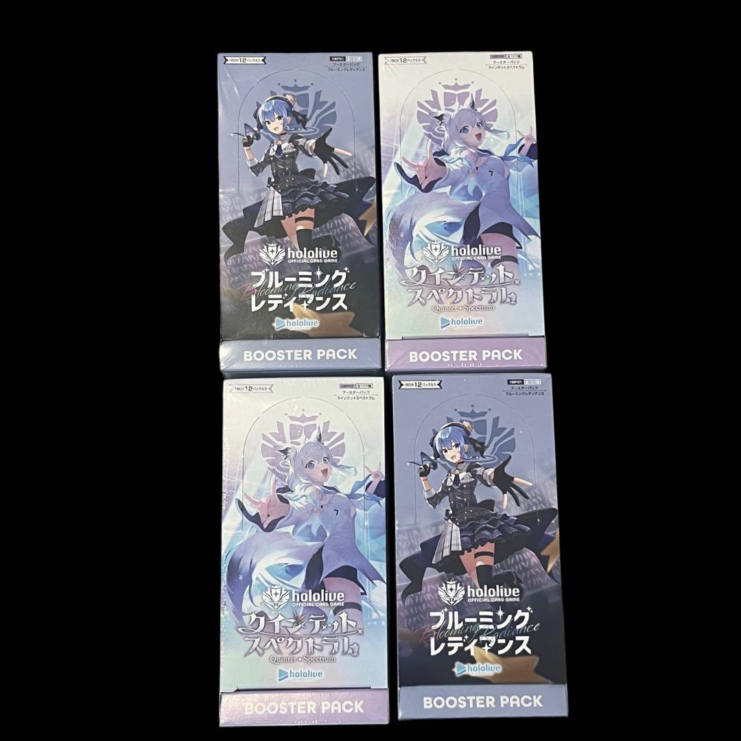 ホロライブカードゲーム　2種類セット　4box　シュリンク付き