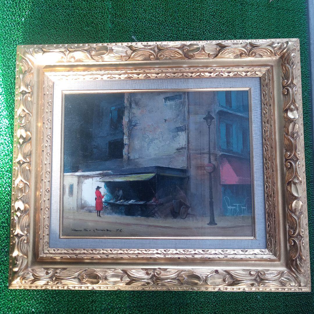 絵画　油彩画　油絵