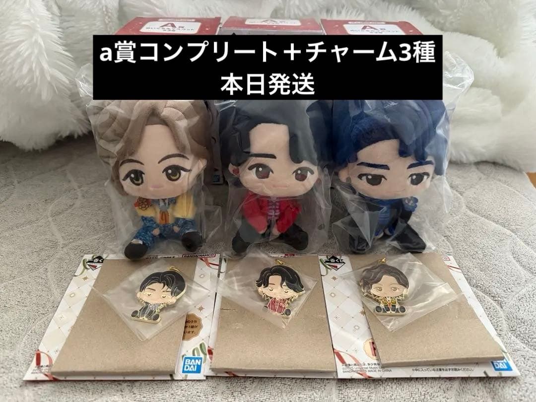 Mrs. GREEN APPLE ミセス 一番くじ A賞 コンプリートF賞3種