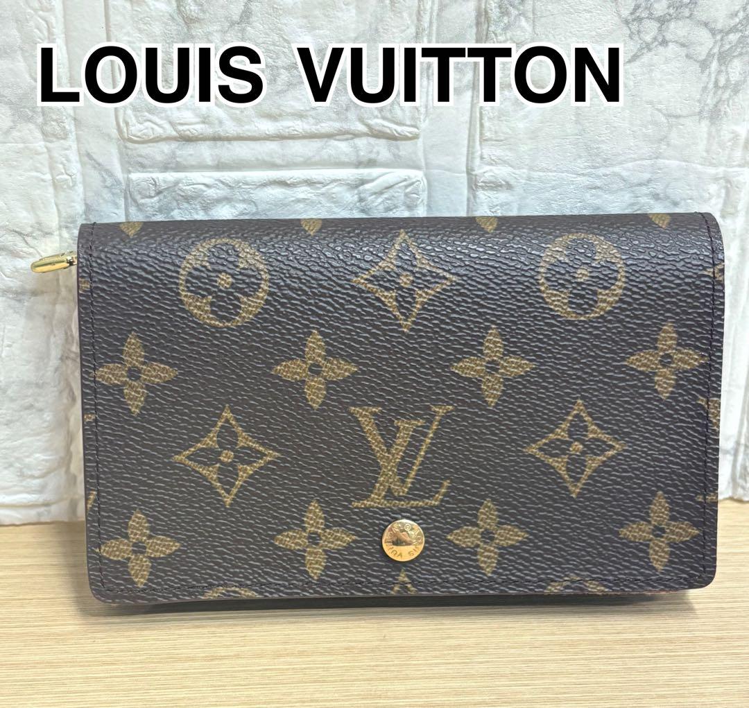 LOUIS VUITTON ルイヴィトン　折り財布　モノグラム　ユニセックス