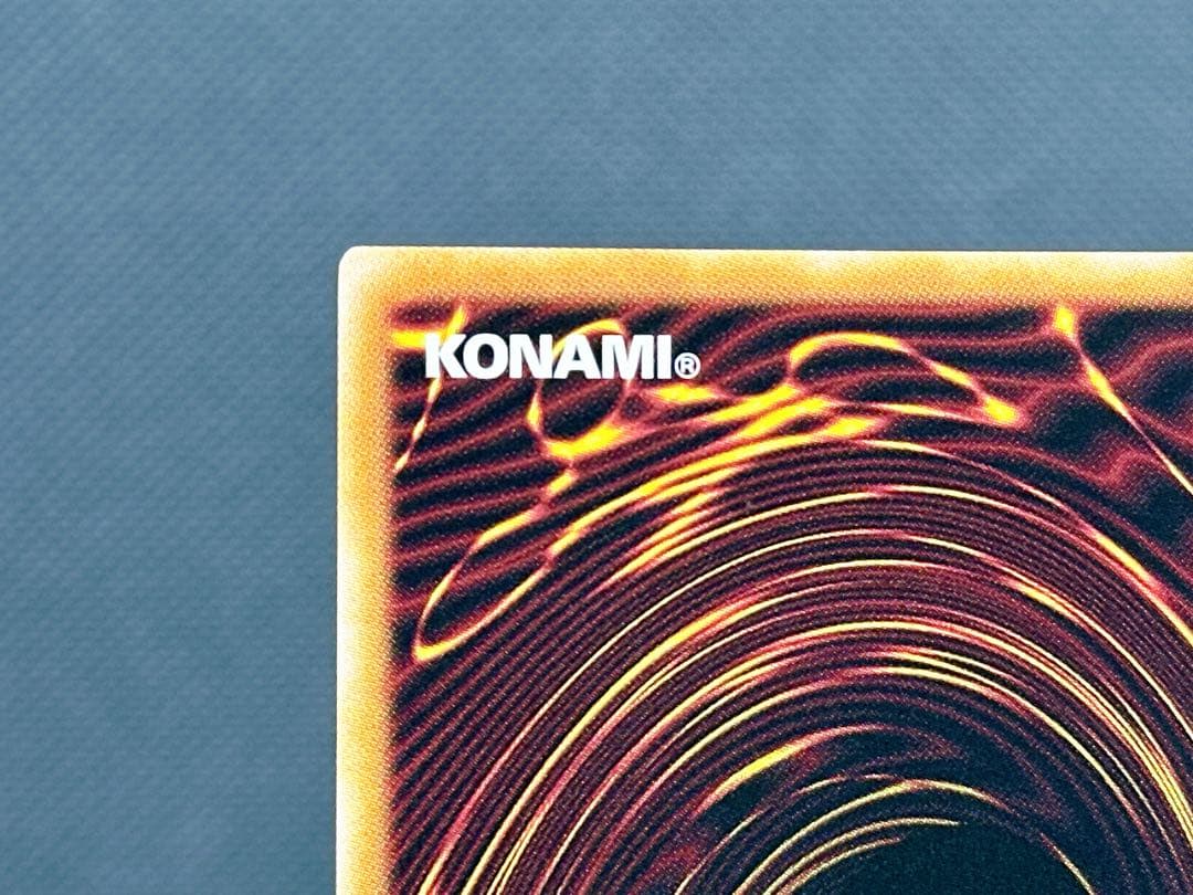 【✨開封直後品✨】遊戯王　25th　増殖するG クオシク　クォーターセンチュリー