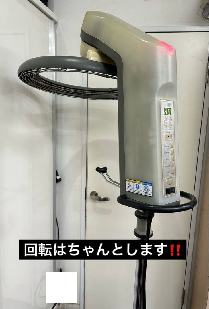 bambooc2000様 タカラベルモント ローラーボール2004年製（ジャンク