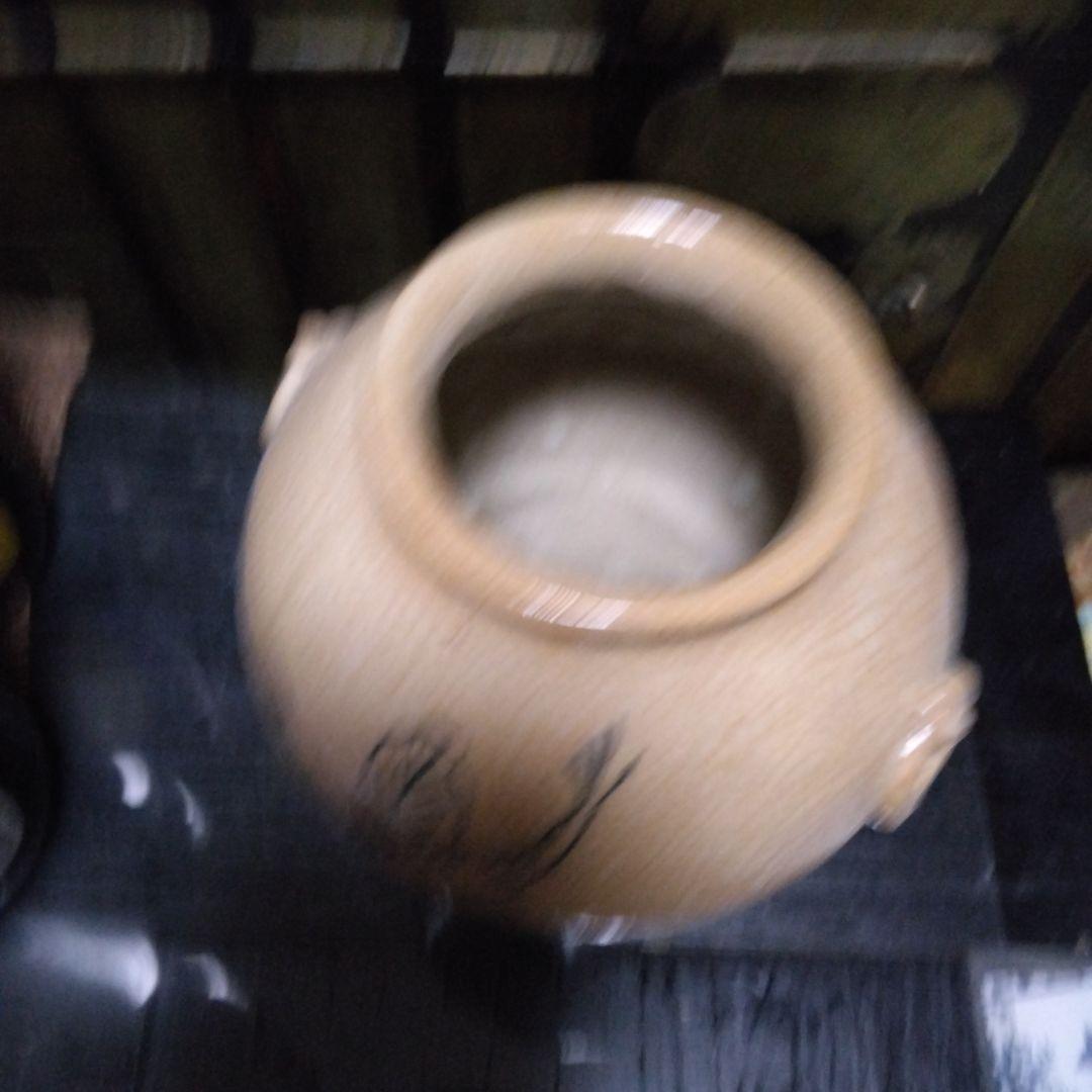 日曜迄価格❗かぶと陶園 高山寺画 花生❄　専用の木箱有 鳥獣戯画 蛙 兎 うさぎ