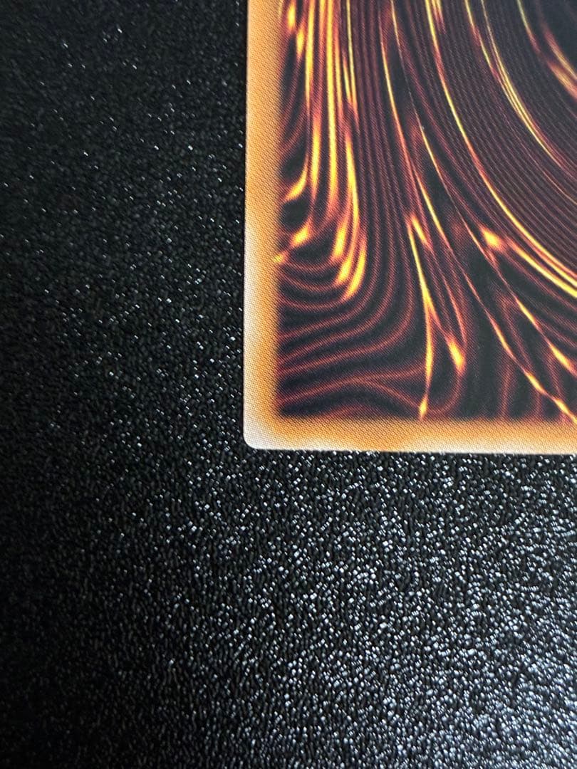 【極美品】遊戯王 青眼の白龍 25th クオシク qccp-jp001