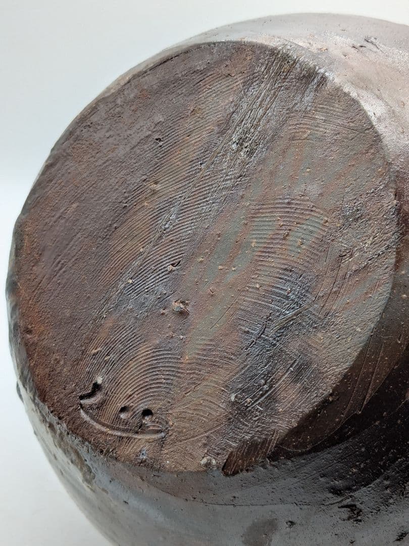 岡山県重要無形文化財 吉本正 備前焼 壺 合箱 壷 花器 花瓶 花入 花生 置物