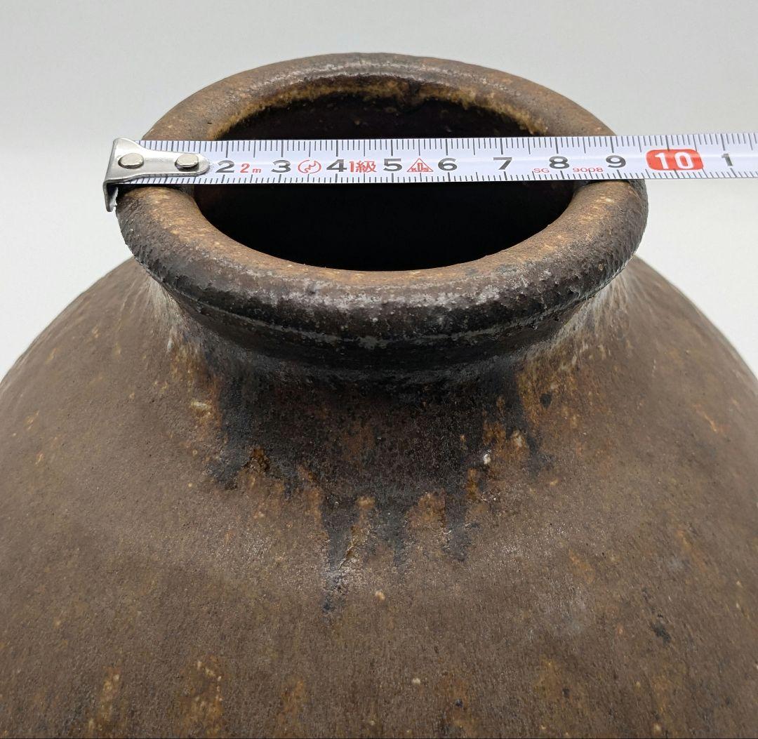 岡山県重要無形文化財 吉本正 備前焼 壺 合箱 壷 花器 花瓶 花入 花生 置物