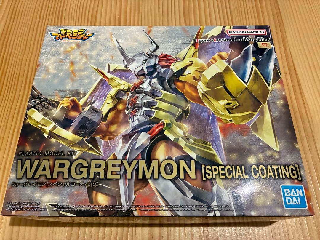 ウォーグレイモン ［スペシャルコーティング］