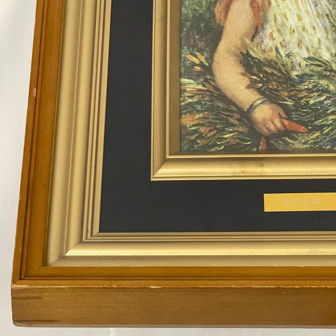 ルノワール　わら束を持つ少女 木製フレーム付き　油彩画/花を持つ少女