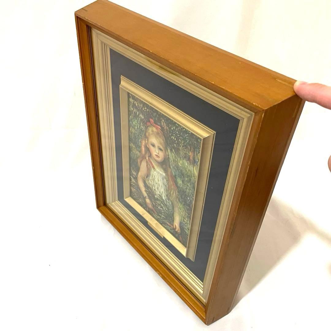ルノワール　わら束を持つ少女 木製フレーム付き　油彩画/花を持つ少女