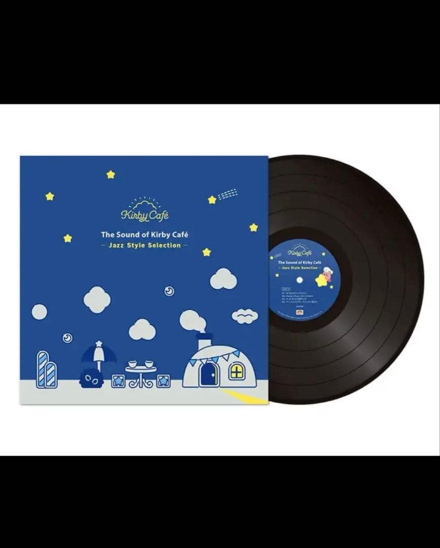 サウンド・オブ・カービィカフェ Jazz Style 初回限定生産盤　シリアル付