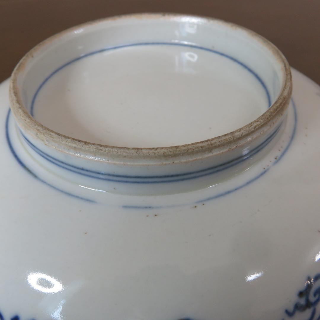 鉢 丼 2つ 色絵付 染付 古伊万里 鳥 牡丹 唐草 江戸 明治