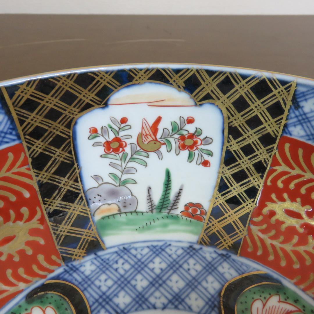 鉢 丼 2つ 色絵付 染付 古伊万里 鳥 牡丹 唐草 江戸 明治