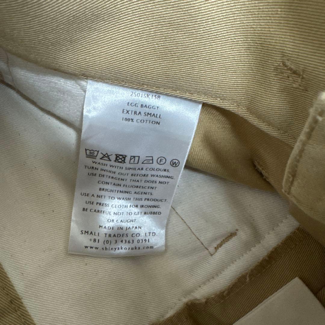 （古着） Shinyakozuka エッグバギーチノパンツ