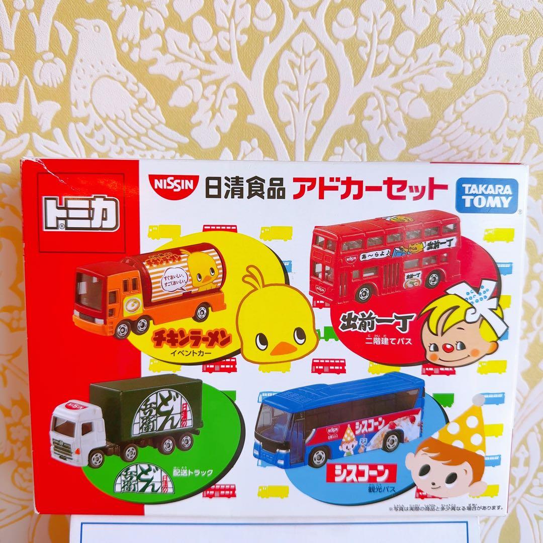 希少　新品未使用　トミカ アドカーセット 日清食品キャラクター